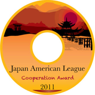 Asian Sunset 07