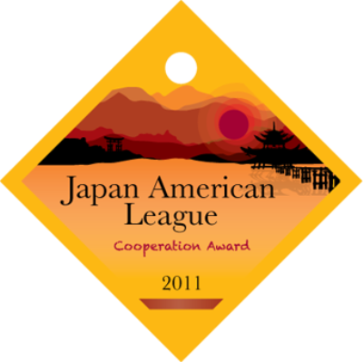 Asian Sunset 10