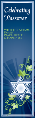 Solomon’s Vines 03